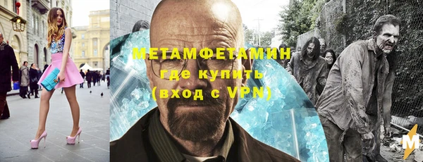 дмт Бугульма